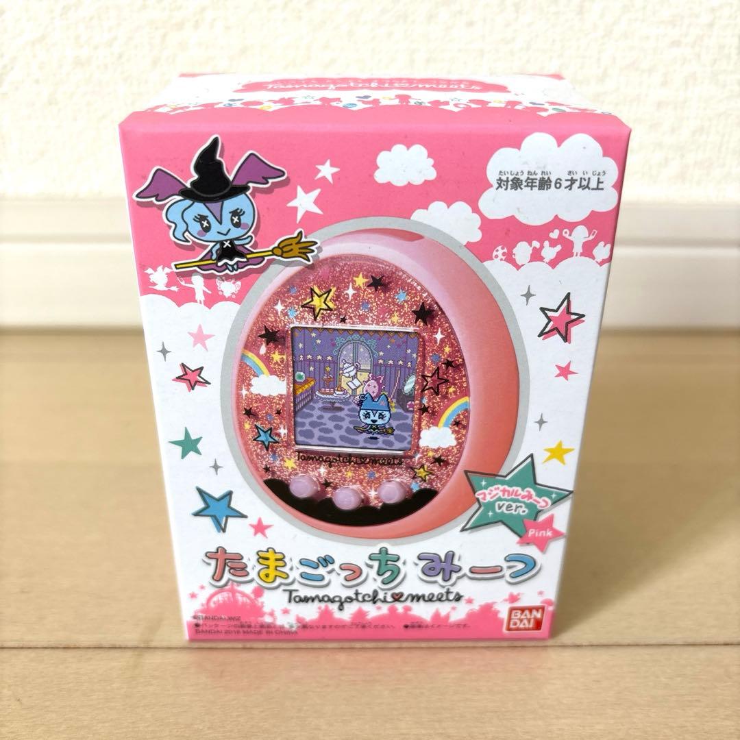 たまごっちみーつ マジカルみーつver.ピンク