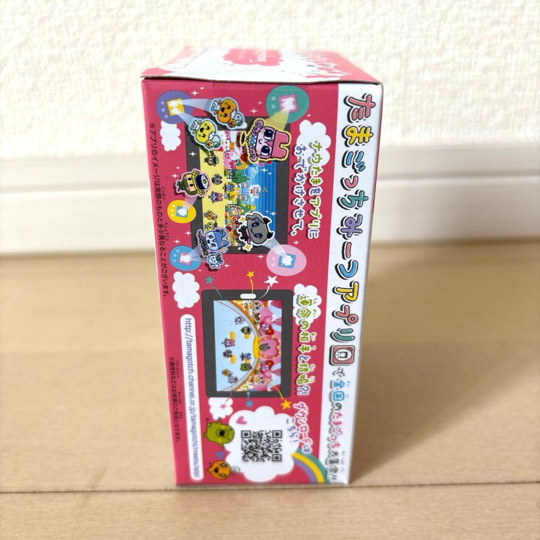 たまごっちみーつ マジカルみーつver.ピンク