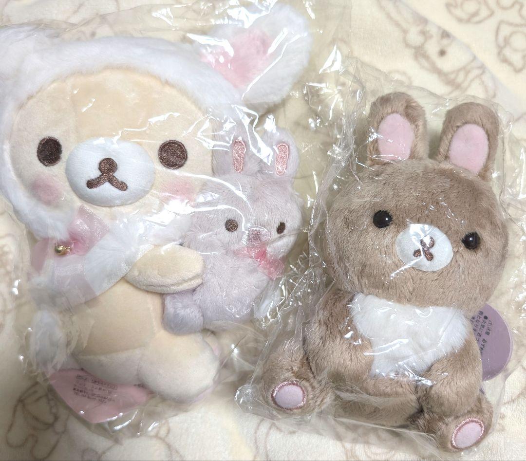 コリラックマとうさぎティータイム　コリラックマストア限定ぬいぐるみ2点セット