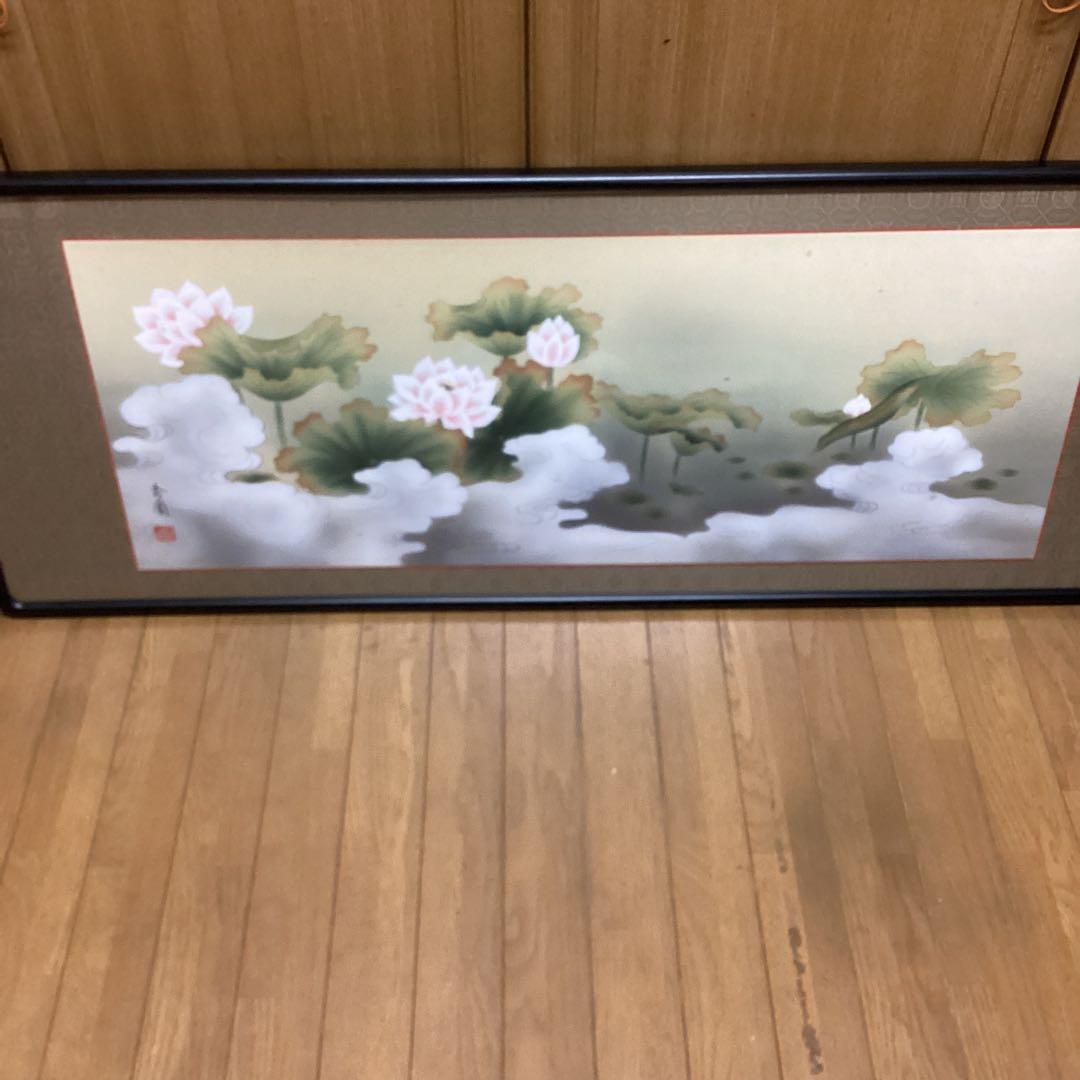 扁額　日本画　【　秀　園　筆　】　蓮の花図　木枠扁額仕立　47cmx123cm