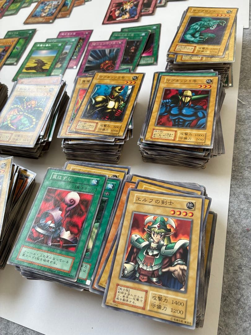 遊戯王カード　1200枚程度　引退品　まとめ売り