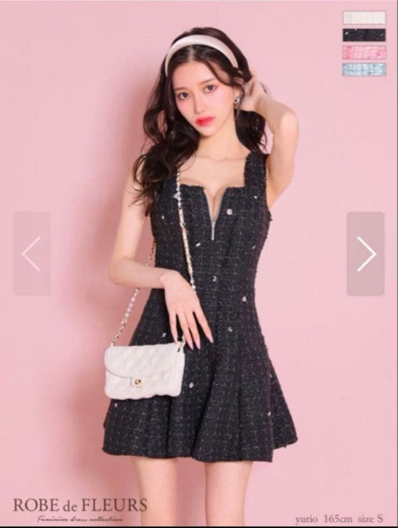 ローブドフルール　ツイードミニドレス