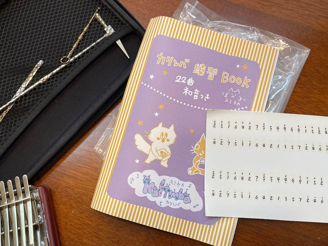 スミヤカ　カリンバ　34キー