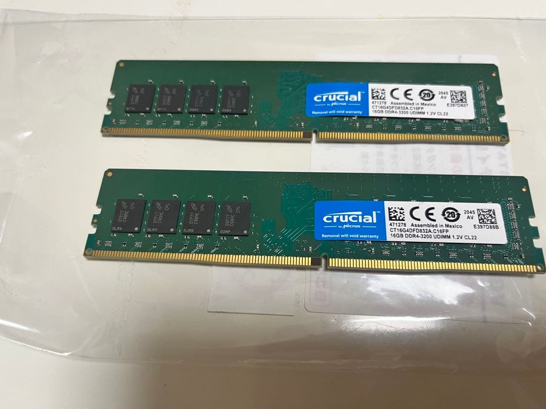 crucial DDR4-3200メモリ 32GB KIT (16GB×2)