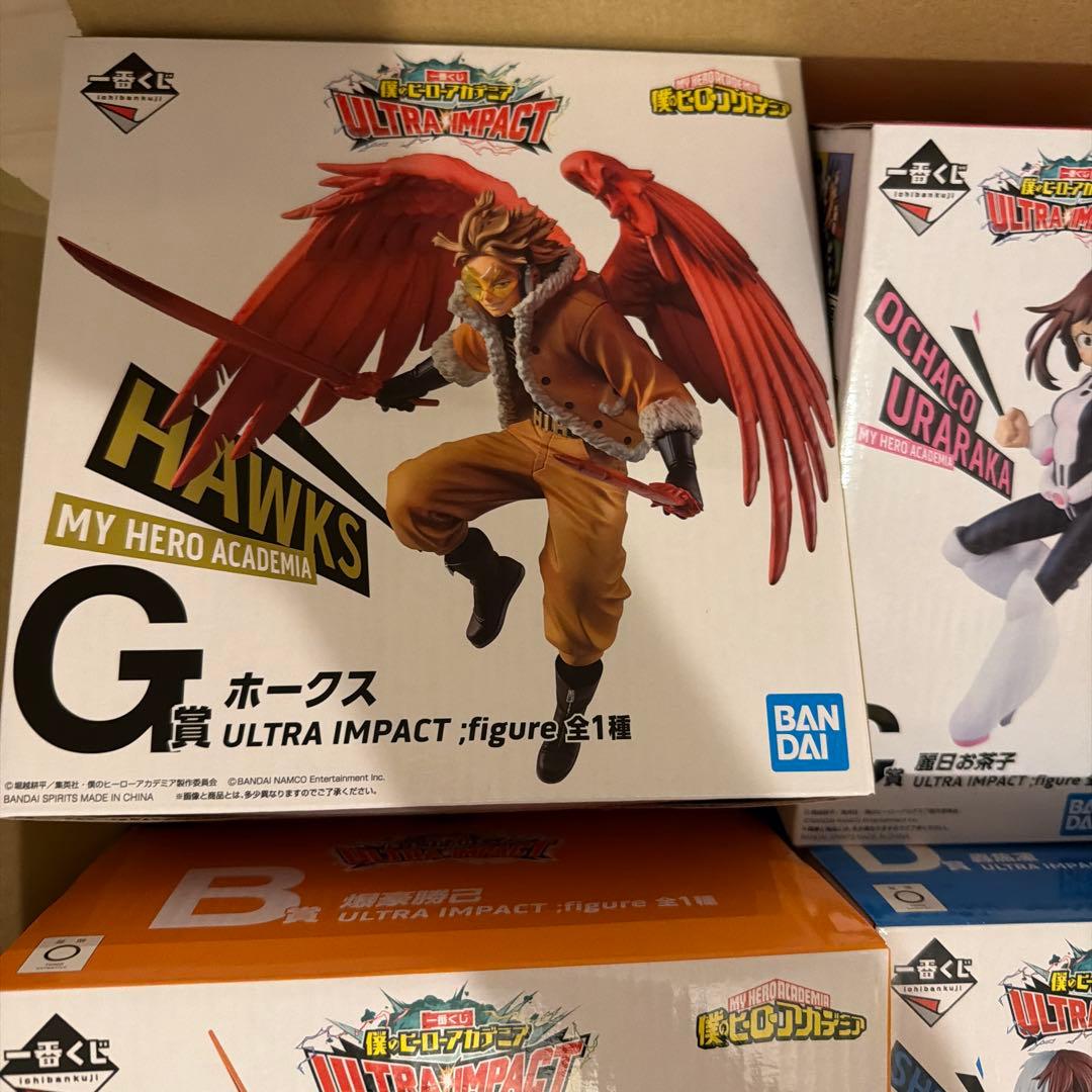 一番くじ　ヒロアカフィギュア8点セット