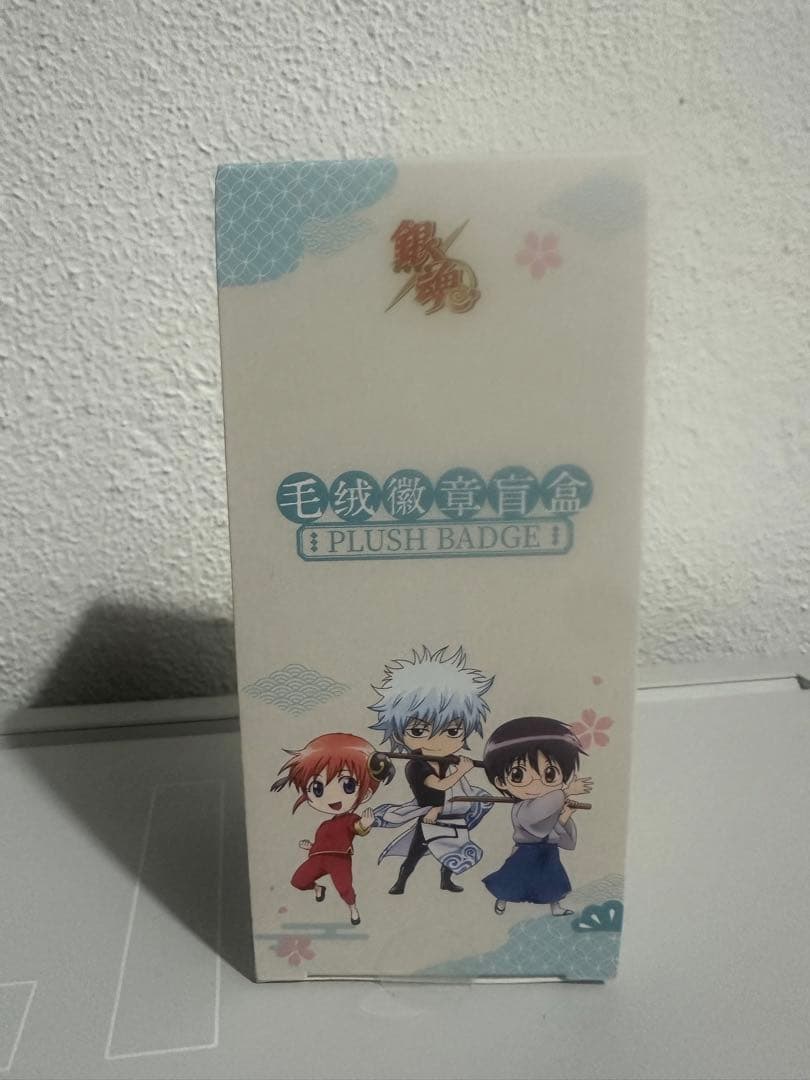 銀魂 ボア缶バッジ 海外 中国上海限定 セット 全7種