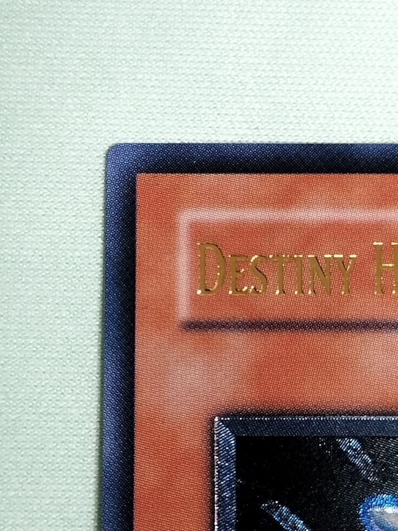 給料日前値下げ『とても極美品』D-HERO ダイヤモンドガイ　旧アジア　レリーフ