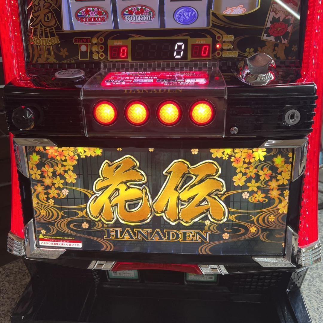 【パチスロ実機】アムテックス★パチスロ 花伝 30φ【不要機付】