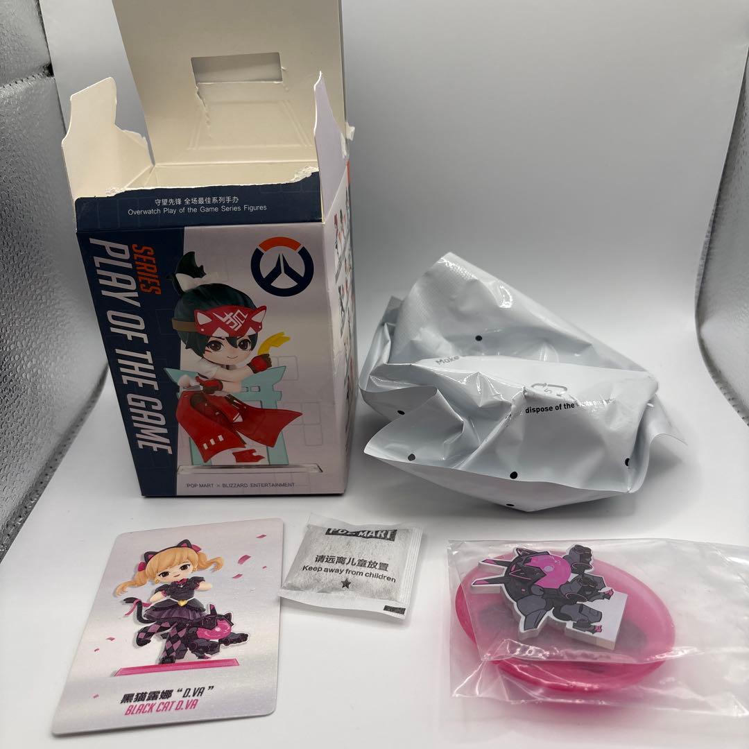 POP MART Overwatch オーバーウォッチ シークレット黒猫D.va