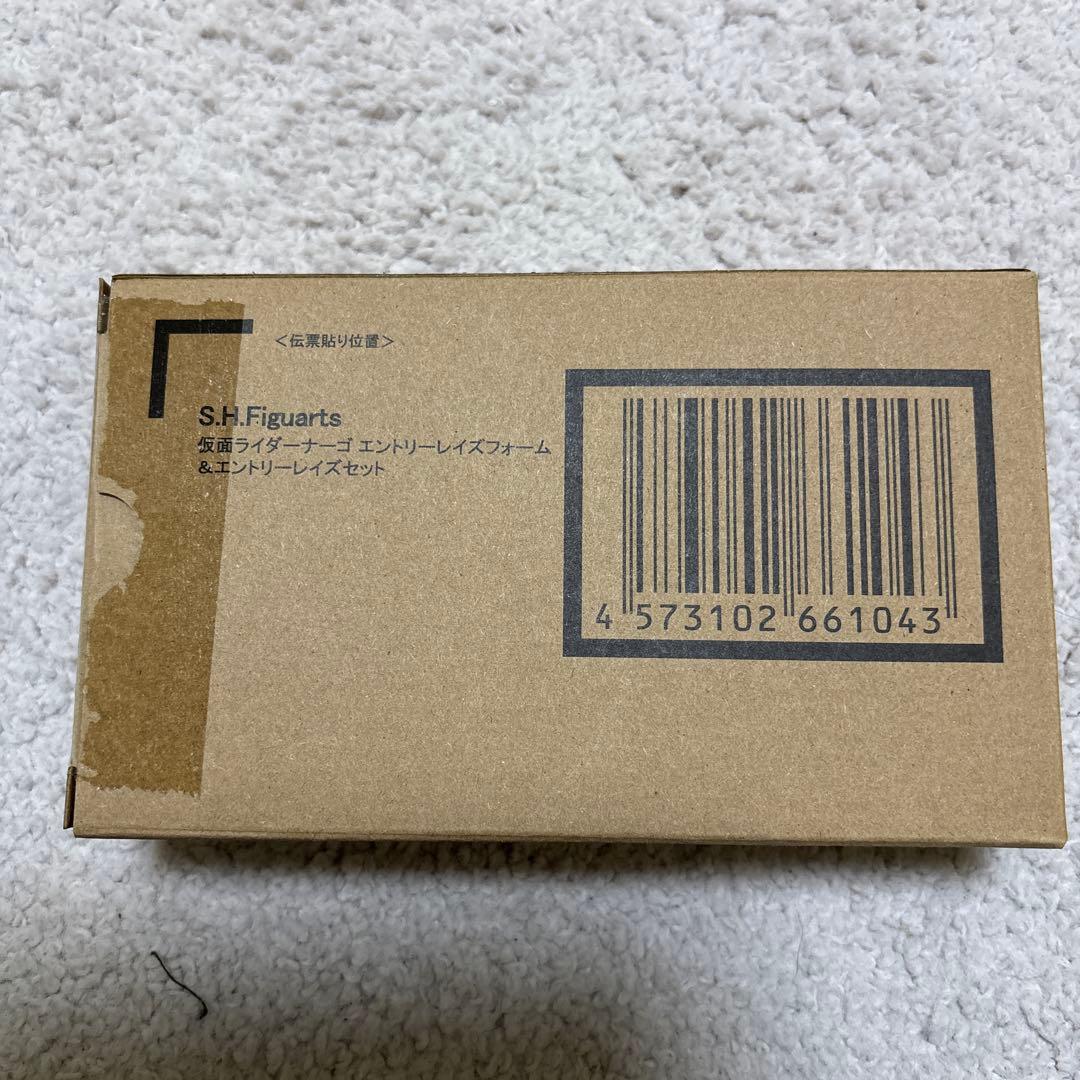 SHFiguarts 仮面ライダーナーゴ エントリーライズフォーム & セット