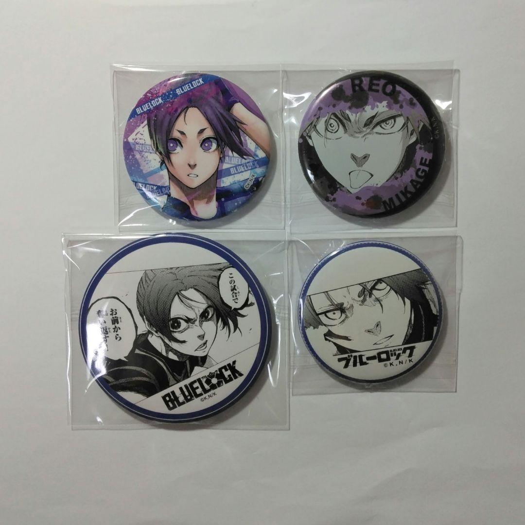 ブルーロック 御影玲王 プリンセスカフェ カラオケの鉄人 ジュエリー缶バッジ