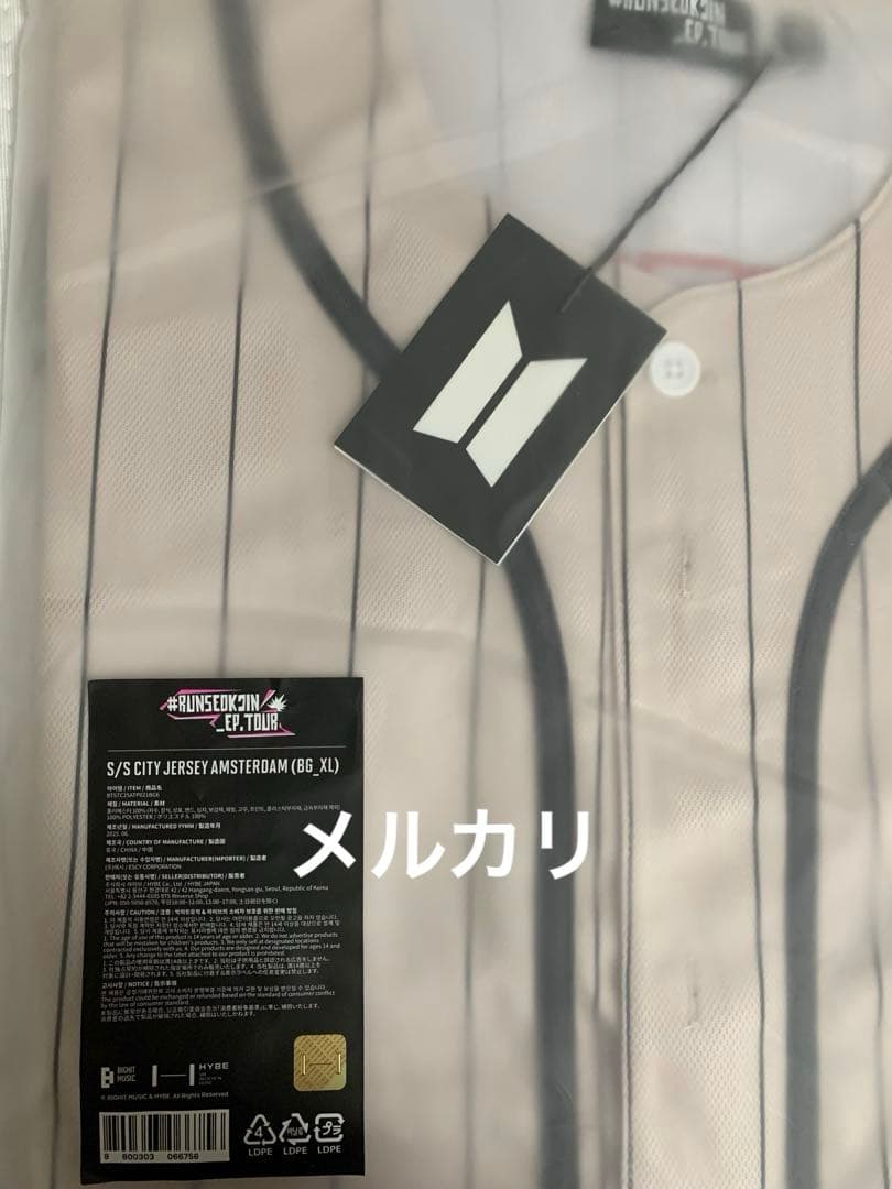 RUN SEOKJIN ep TOUR 2025 アムステルダム ジャージ XL