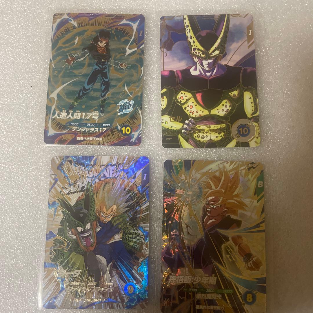 スーパードラゴンボールダイバーズ　gdrまとめ売り　オマケ付き