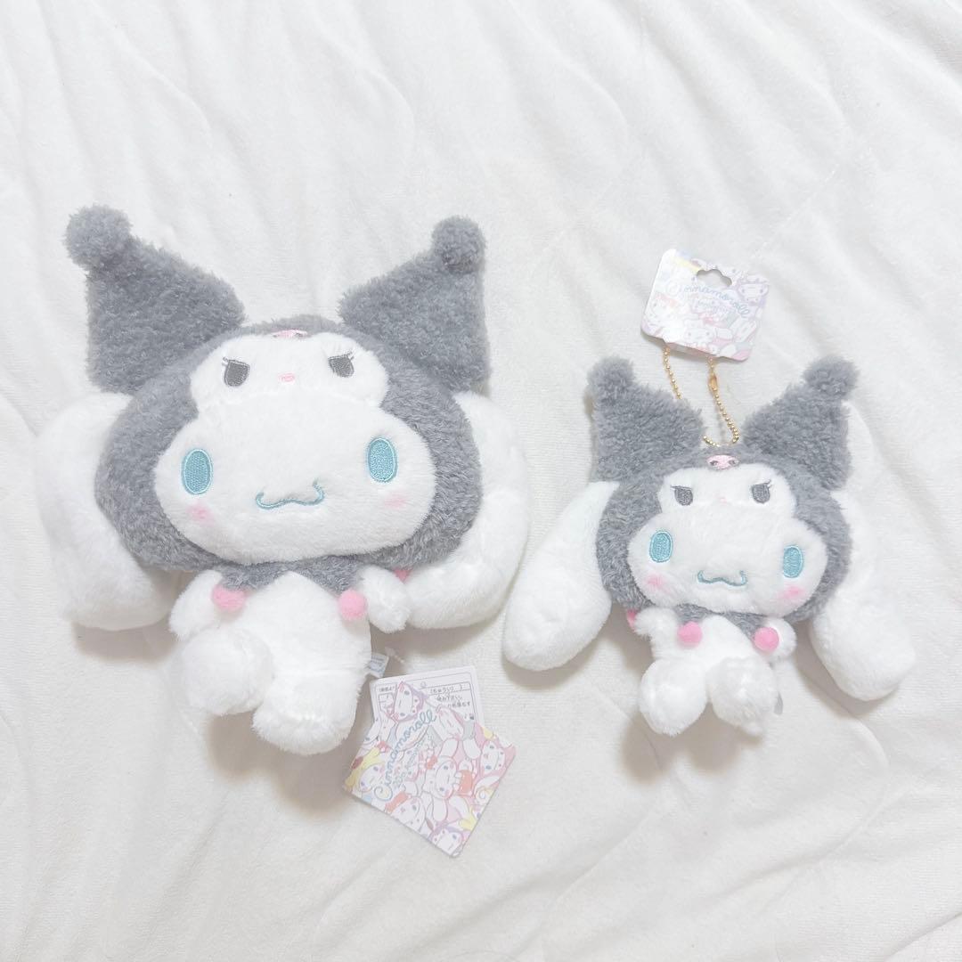 サンリオ クロミ シナモロール20周年 なりきり ぬいぐるみ マスコット