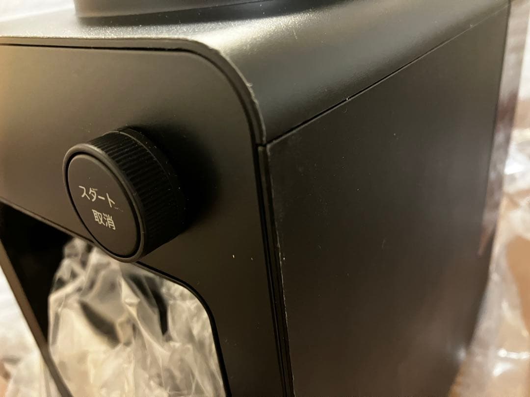 siroca 全自動コーヒーメーカー SC-A352 ブラック