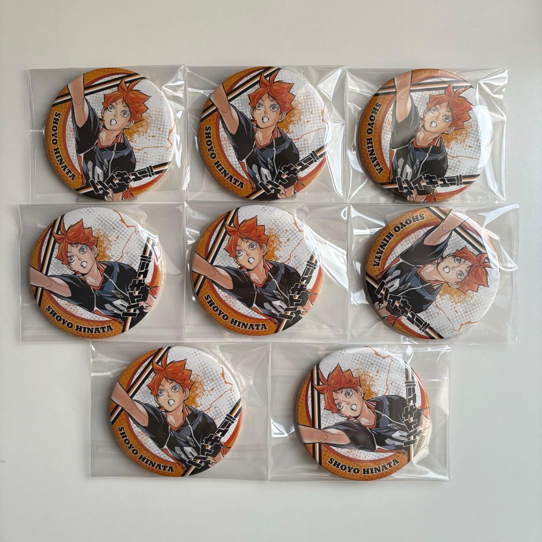 ハイキュー　コレクション缶バッジ　第5弾　日向翔陽