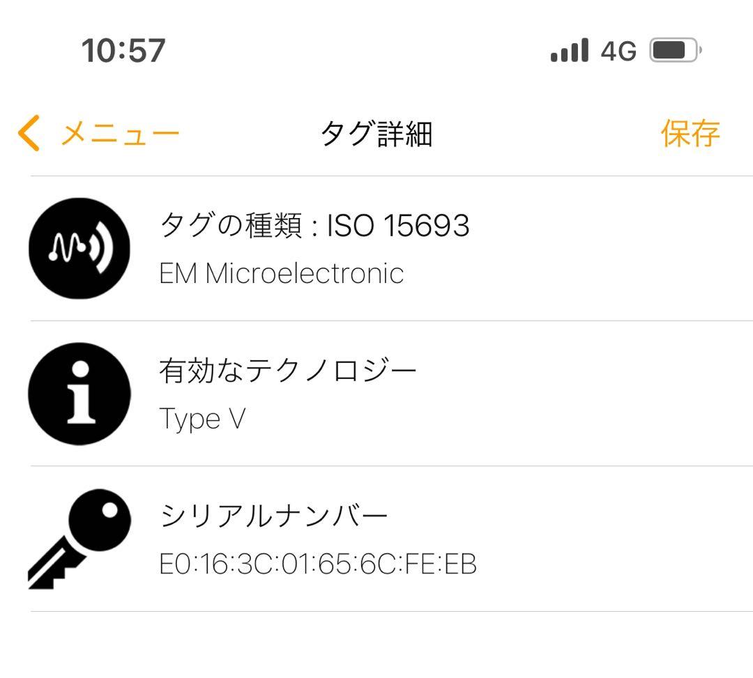 極美品　最新型　ICチップ搭載　ルイヴィトン　ジャイアント　サラ　長財布