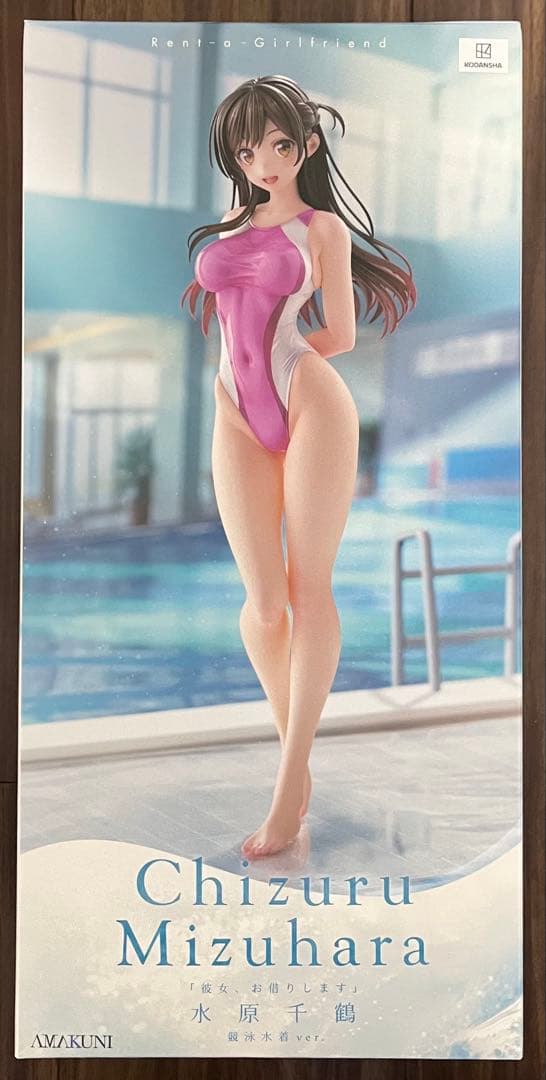 彼女、お借りします 水原千鶴 競泳水着Ver. 1/7 完成品フィギュア