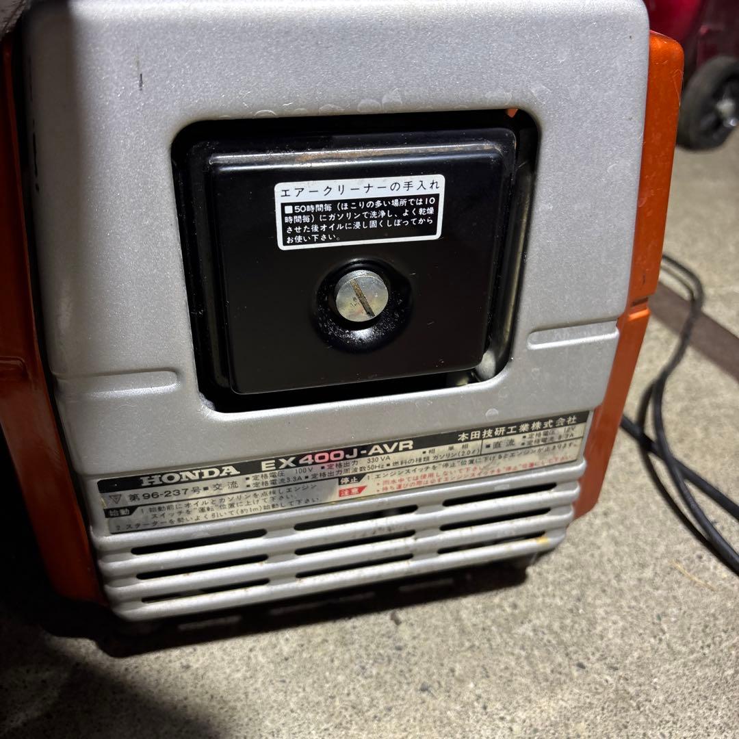 HONDA DENTA EX-400 ポータブル発電機