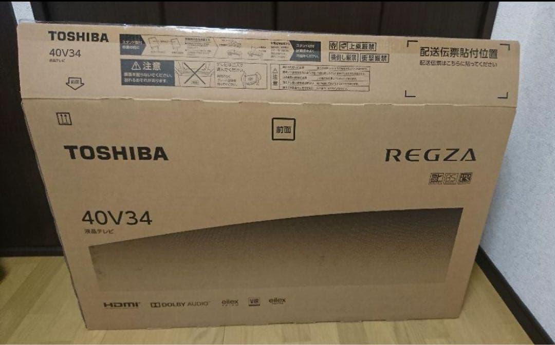 東芝REGZA 40V34 リモコン　取り説付き　美品　送料込み