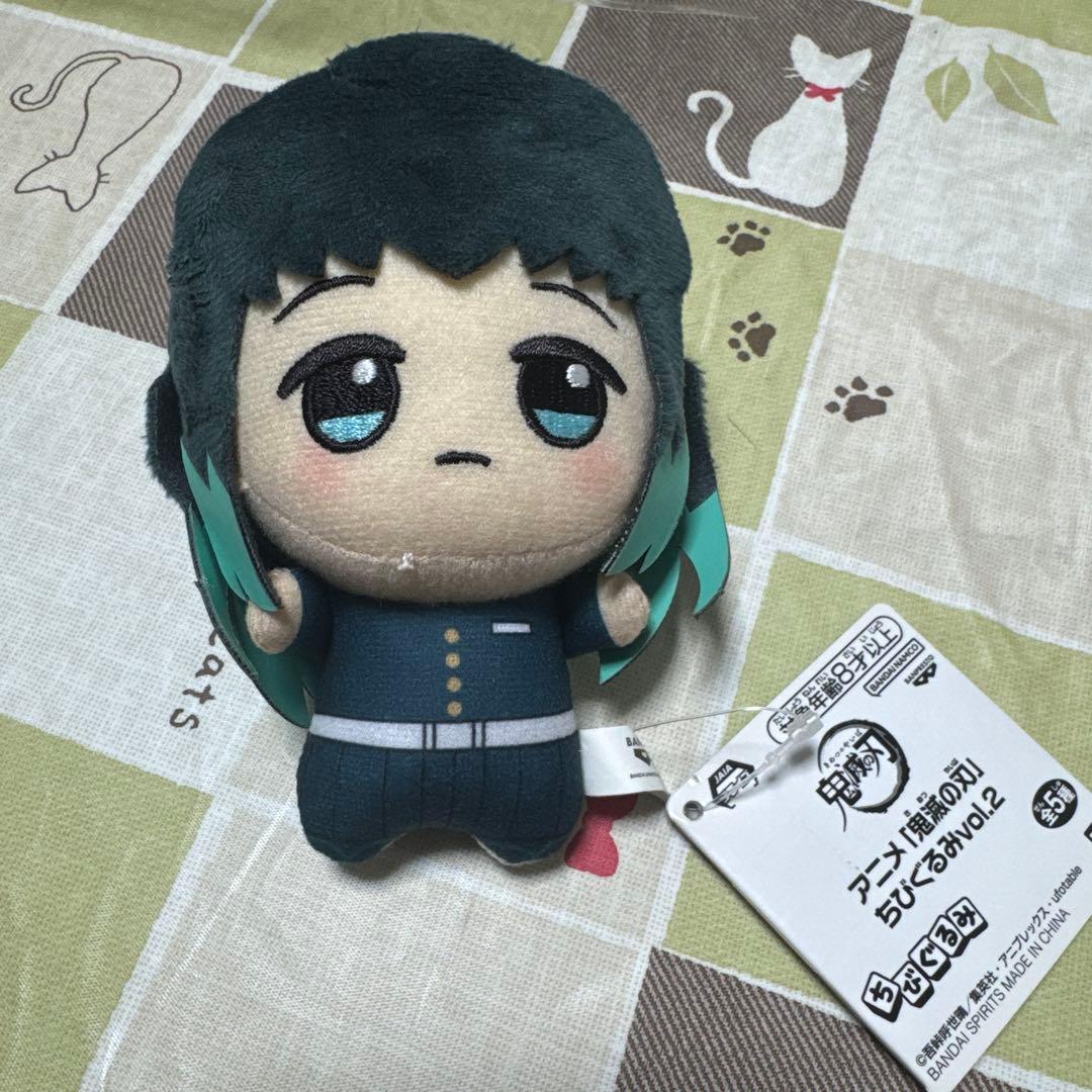 鬼滅の刃 ちびぐるみ vol.2 時透無一郎　ぬいぐるみ