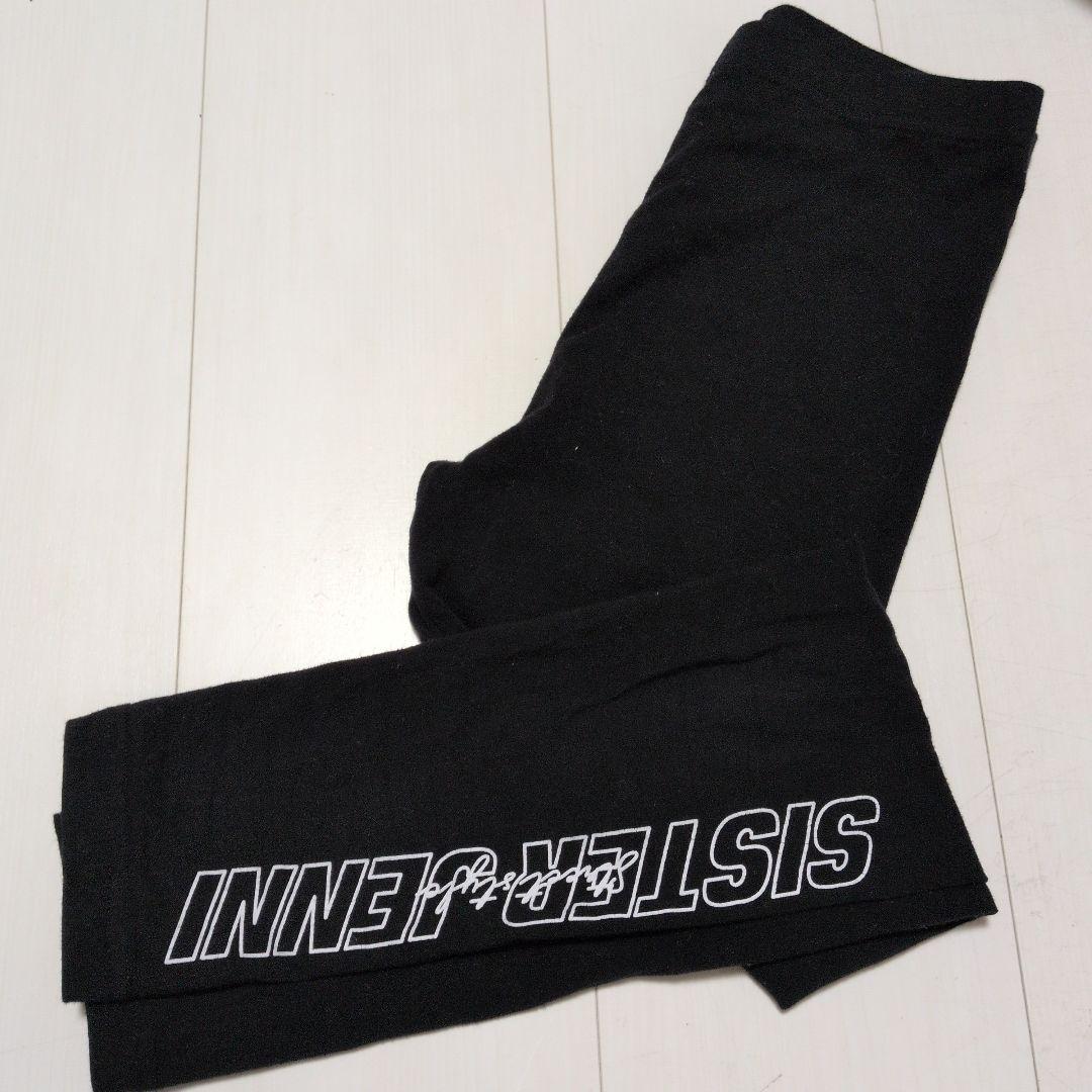 アルジーパンツ他