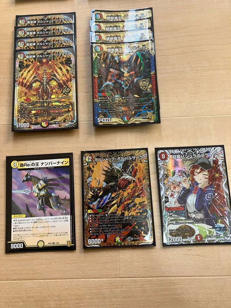 リースボルシャック　デッキ　40枚