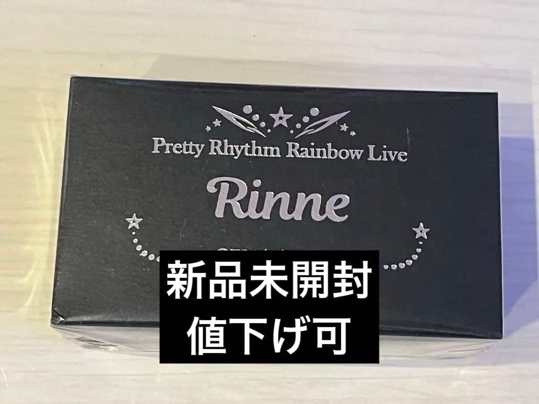 プリティーリズム レインボーライブ りんねの髪飾り