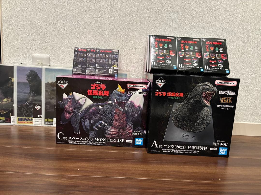 一番くじ ゴジラ 怪獣乱舞 A賞 C賞 F賞×3 G賞×3 H賞×12 セット