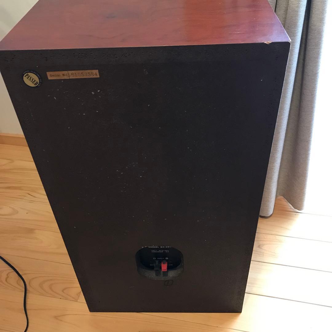 OTTO/SANYO SX-551 スピーカー