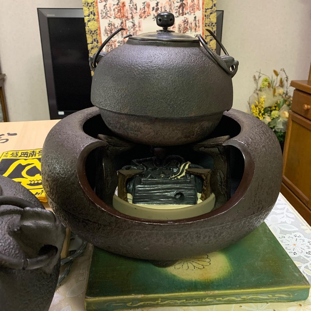 風炉釜 茶道 野々田製電熱器 南部鉄器