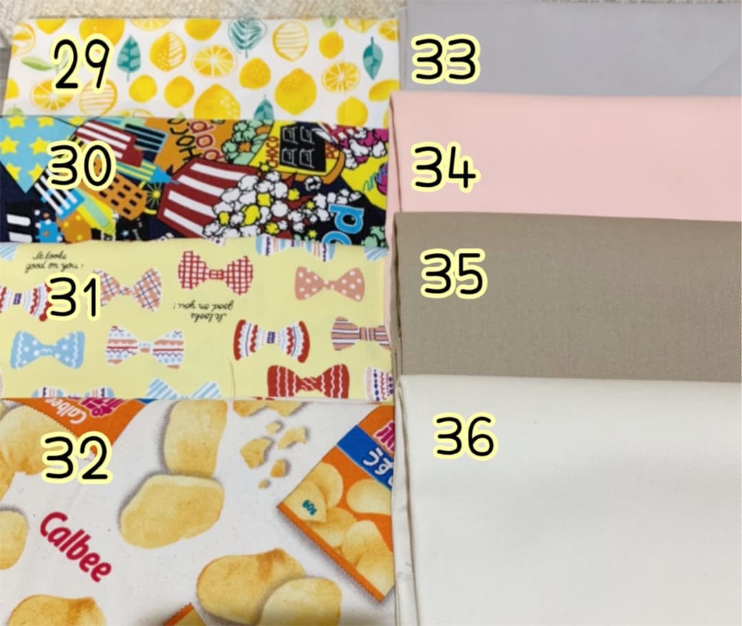 ポシェット.コーナーポーチ.サイコロポーチ　オーダー専用