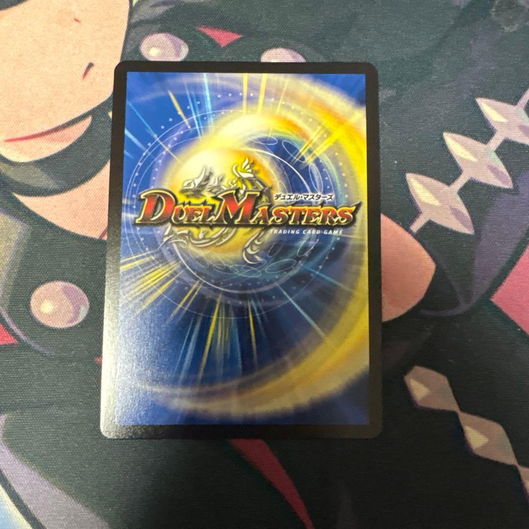 デュエマ　超愛銀河クエーサーラブエクスパンジョン　ヒロインシークレット