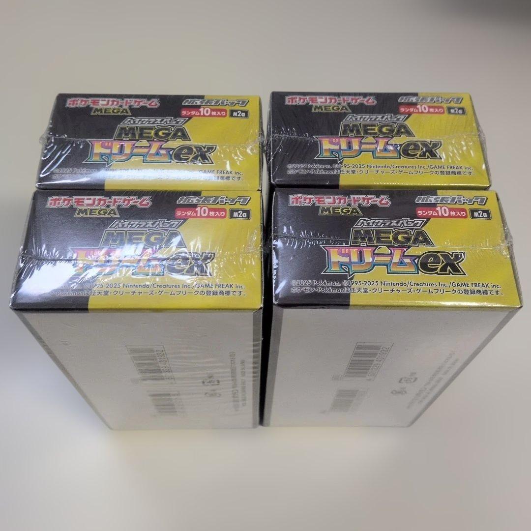 ポケモンカード MEGAドリームEX 4BOX