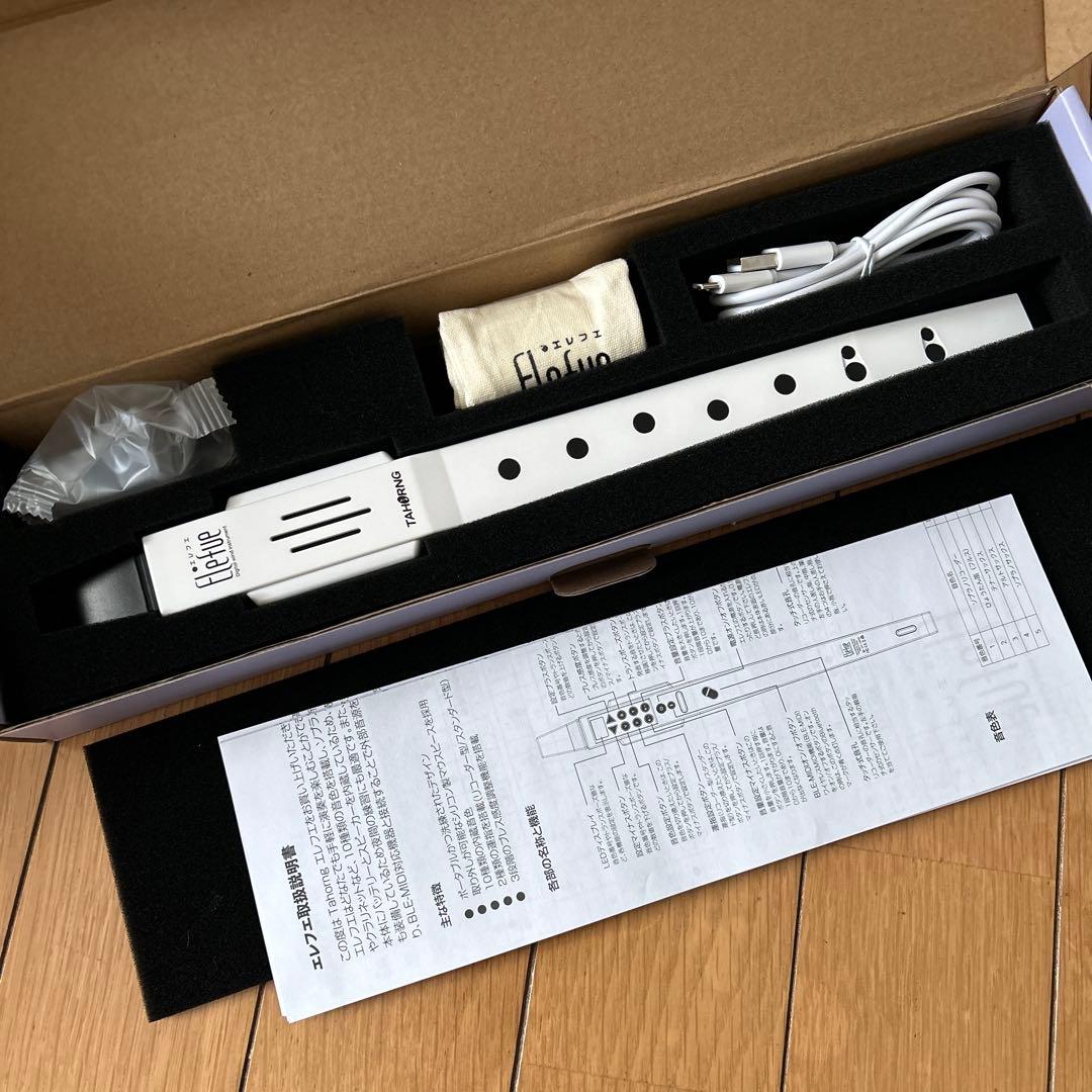 【未使用品】TAHORNG 電子リコーダー エレフエ Elefue ホワイト