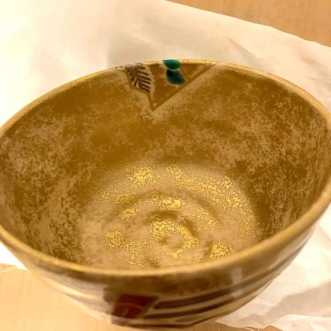 【最終お値下げ】茶道具　茶碗　仁清写扇面流茶碗　４代久世久宝