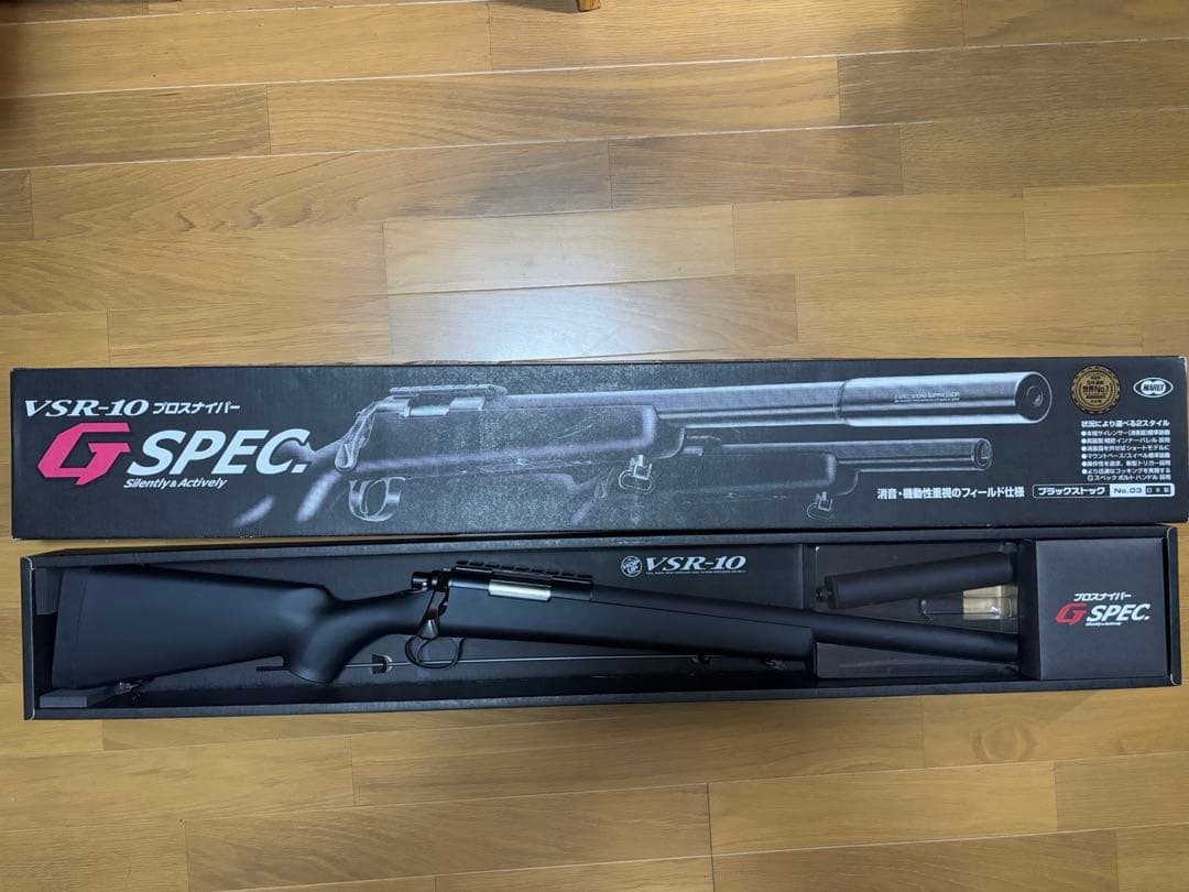 東京マルイ VSR-10 Gスペック 屋外未使用品USED