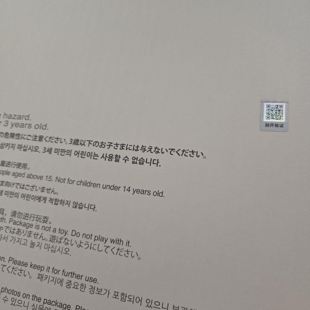 ジモモ 茶ジモモ ZIMOMO ORIGINAL I found you