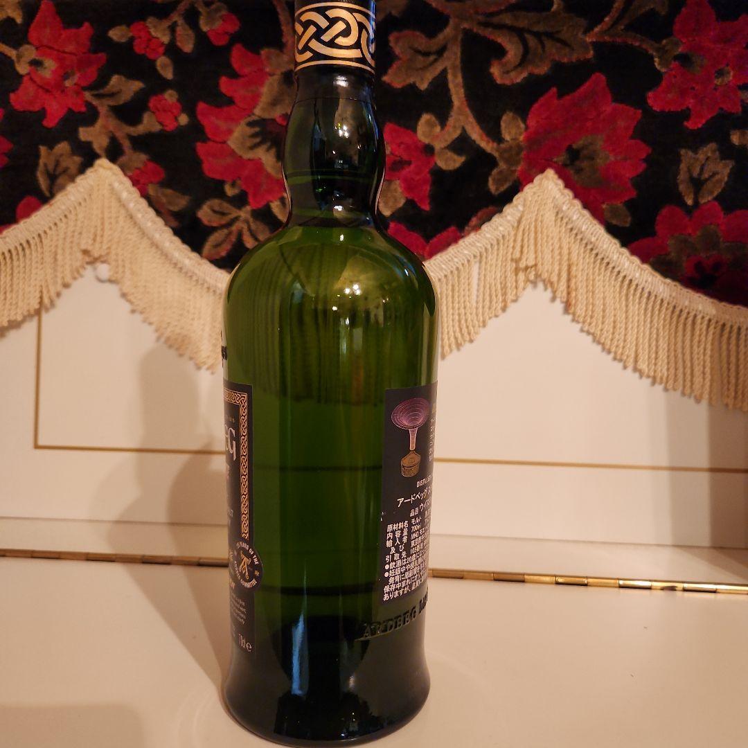 ArdbegSmokeverseコミュニティエディション [16800円] !