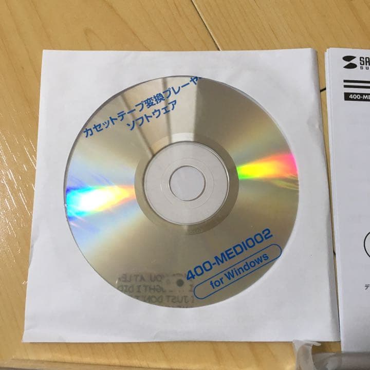 未使用 非売品 400-MEDI002 エネキーキャンペーン 当選品 新品