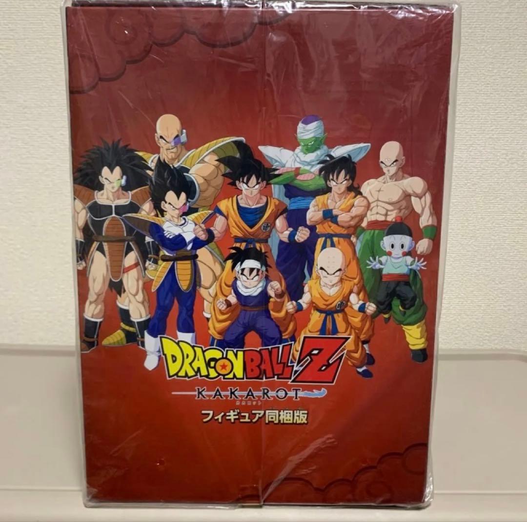 ドラゴンボールZ GEO限定 カカロット　フィギュア＋ソフト同梱版【完品】