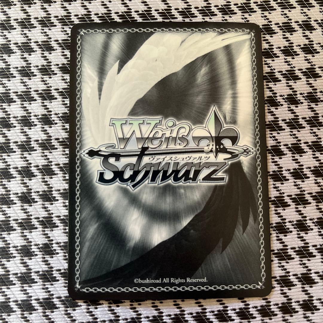 #ほしまちぎゃらりー　星街すいせい　SP