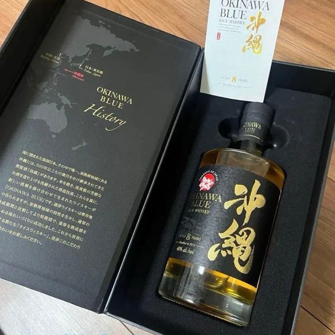 OKINAWA BLUE ライスウイスキー 8年