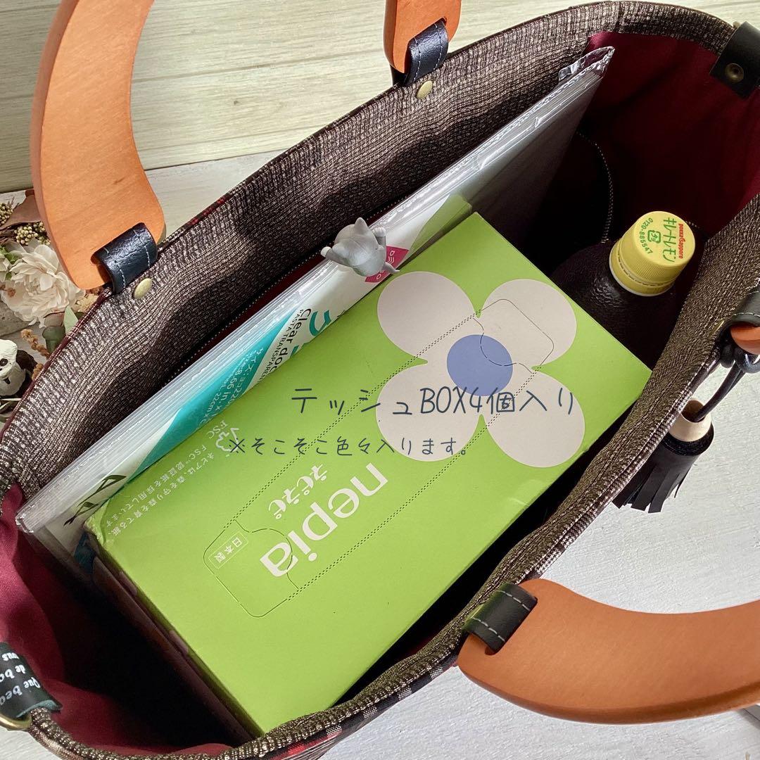 着物リメイク 大島紬 秋名バラ 龍郷 本革 和装バッグ ハンドメイド 古布