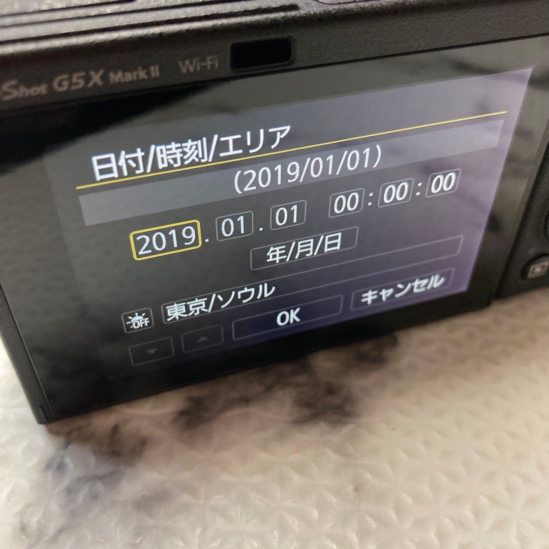 C*E様 美品 Canon PowerShot G5 X Mark II キャノ