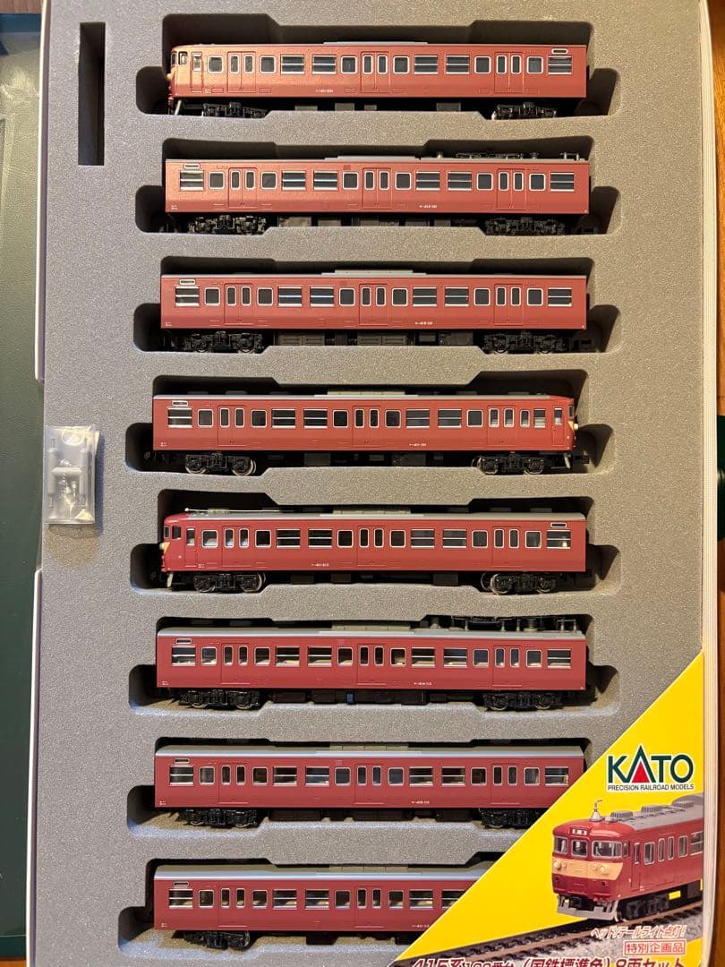 KATO 415系 『国鉄標準色』Nゲージ 8両セット