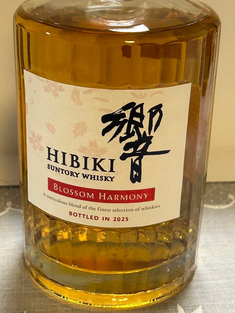 カメレオン　響Blossom Harmony 700ml 2025年ボトル