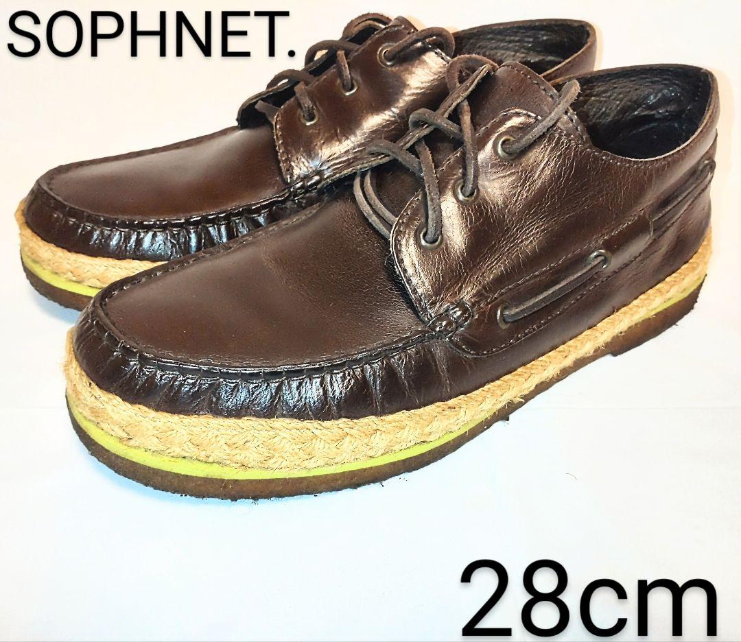 【美品】SOPHNET Leather Deck Shoes