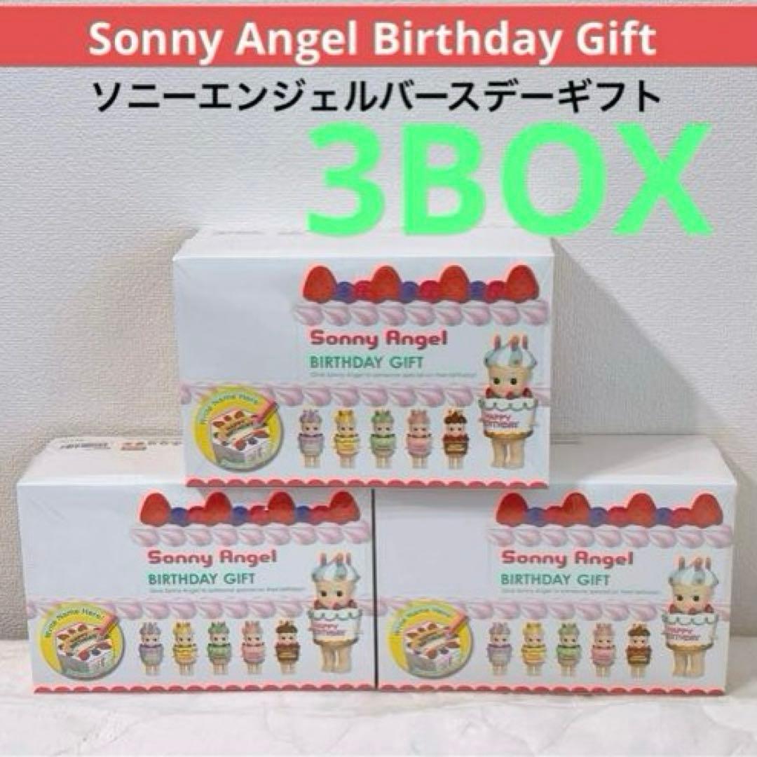 かめ吉様 リクエスト まとめ商品