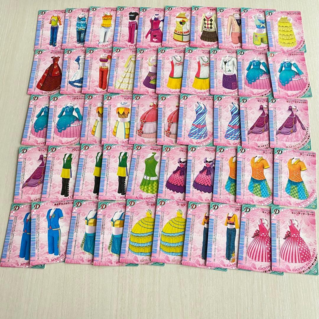 ラブandベリー 2006夏 246枚まとめ売り